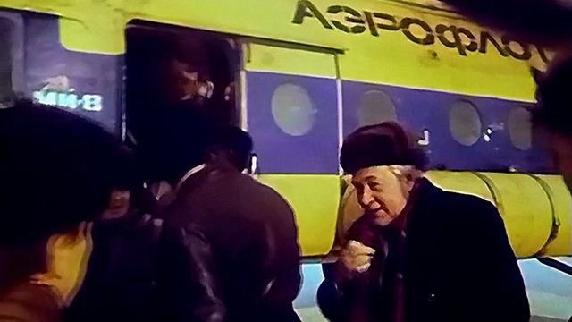 1988 год. Тобольск. Прилет комиссии архитекторов