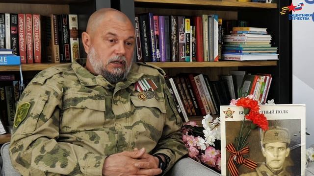 Проект подкастов 🇷🇺 истории «Непридуманные СВОими»: «Учитель, поэт, младший сержант