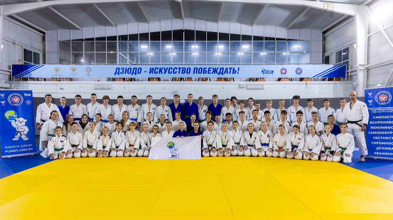 Сила, дух и уважение — вот что такое дзюдо!