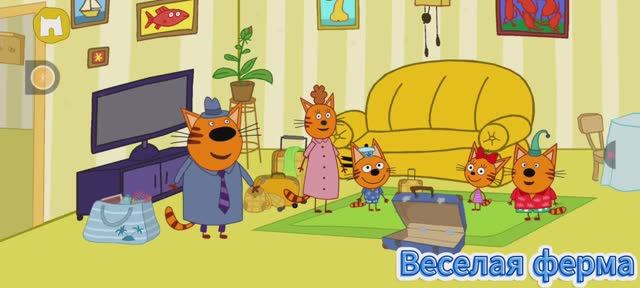 Три кота.Едем в Санкт-Петербург, посещаем эрмитаж✨|Детские мультики| Мультики для дете