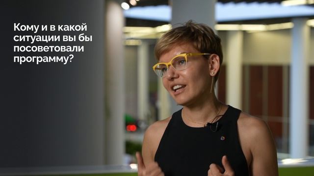 Елена Зоднева. Предприниматель, основатель комании JUDOBURO (Дзюдо Бюро)