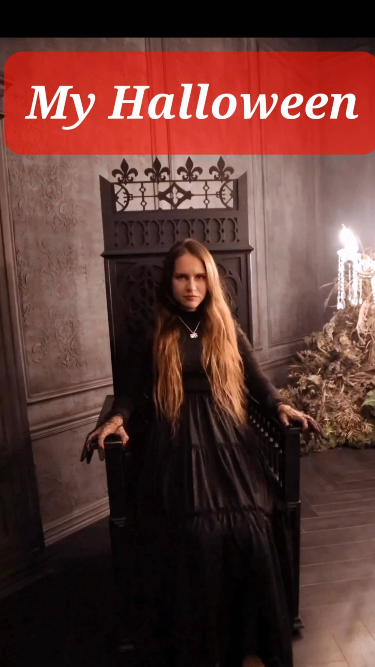 Хеллуин вечеринка с чтением Древнеегипетской книги Мёртвых, общением с духами и рисованием