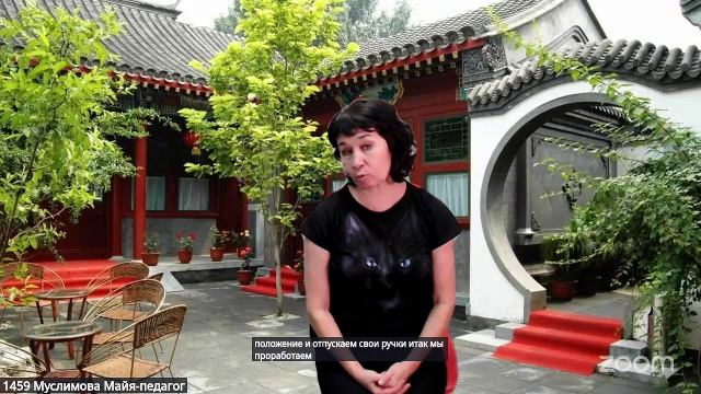 Гимнастика для глаз с Маей Муслимовой