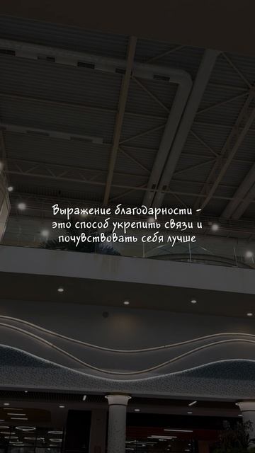 Когда устал даже отдыхать — значит, ты живёшь не туда