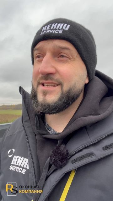 Осень — идеальное время, чтобы задуматься об утеплении своего балкона или лоджии😊