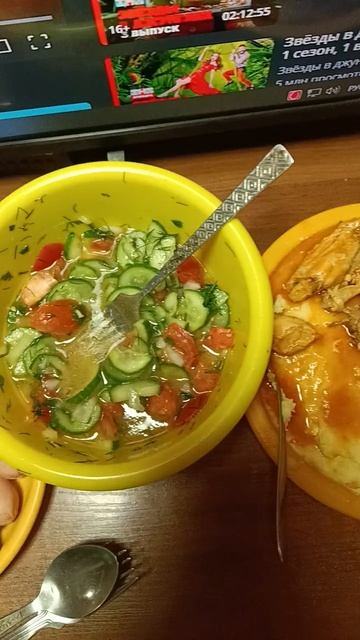 Приятного аппетита.