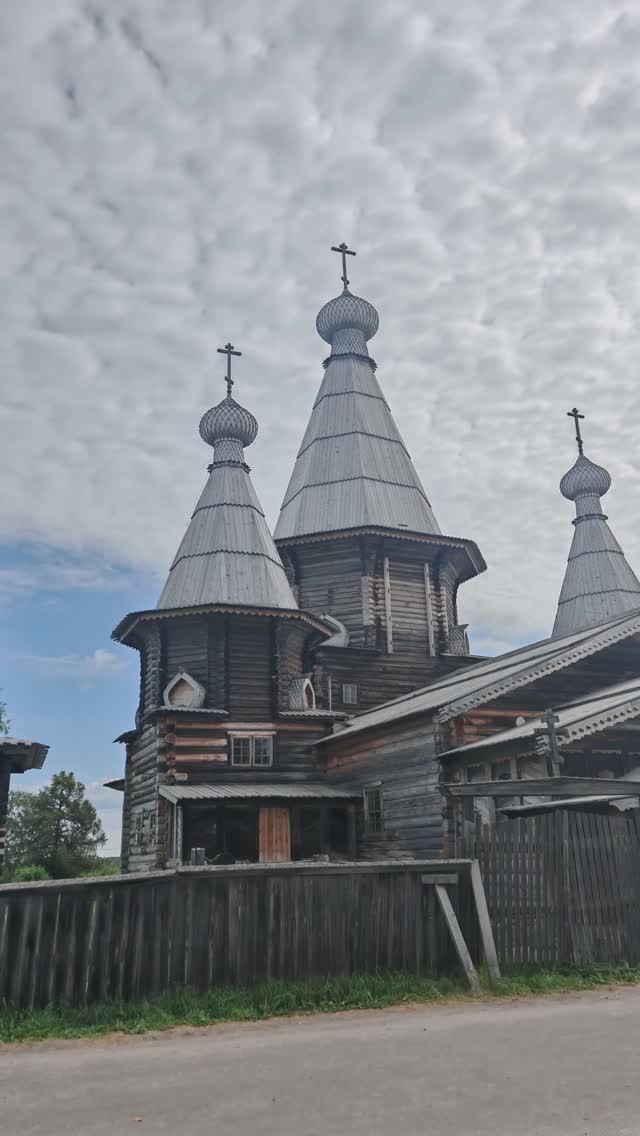 город Кемь.