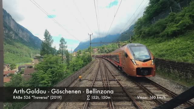 🇨🇭ШВЕЙЦАРИЯ - 380