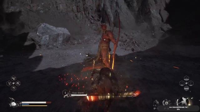 Black Myth Wukong #17 чайное прохождение