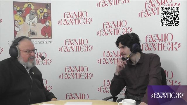 Даниил Тимофеевич Бабошин - аспирант философского факультета МГУ им. М.В. Ломоносова.