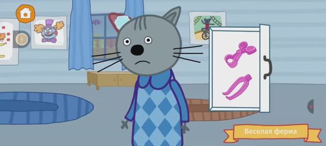 Три кота. Лечим ушко котику|Детские мультики| Мультики для детей😊