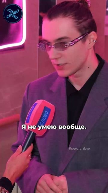 КАК БЫ ЖИЛИ ЗНАМЕНИТОСТИ ВНЕ ВРЕМЕНИ?