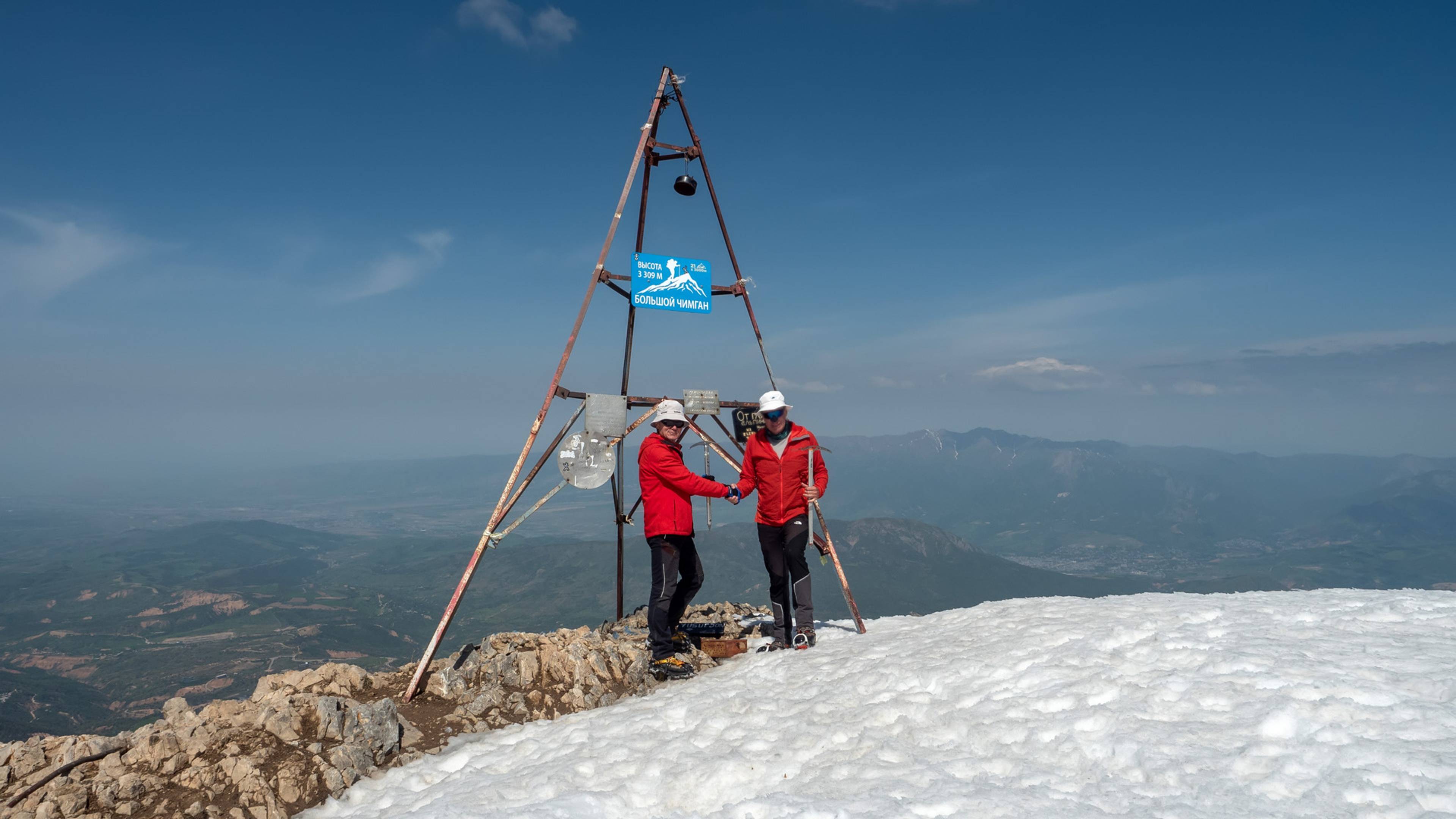 Восхождения на Малый и Большой Чимган