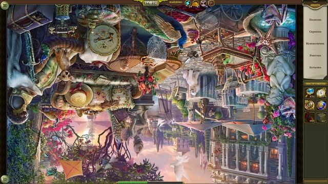 Hidden City: Поиск скрытых предметов. Отель (Полтергейст). Прохождение от SAFа