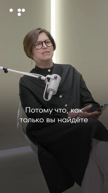 Алла Филина. Самый главный вопрос: кто я?