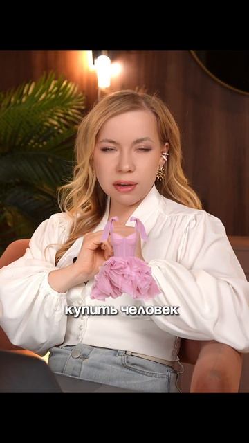 НЕ ИСПОЛЬЗУЙТЕ ТРАФАРЕТЫ