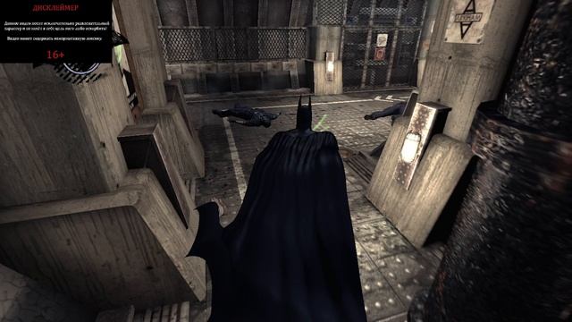 ПРОХОЖДЕНИЕ BATMAN: ARKHAM ASYLUM №1