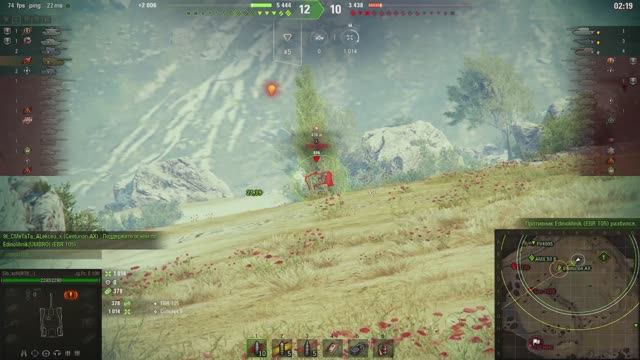 Мир т DLS Свободный режим