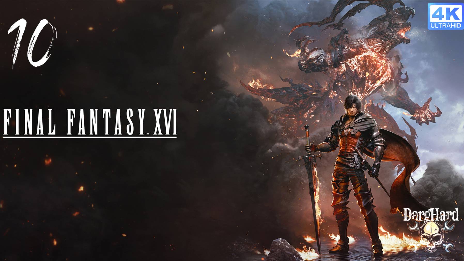 Final Fantasy XVI PS5. 10. Прохождение 4K UltraHD 2160p Без Комментариев!