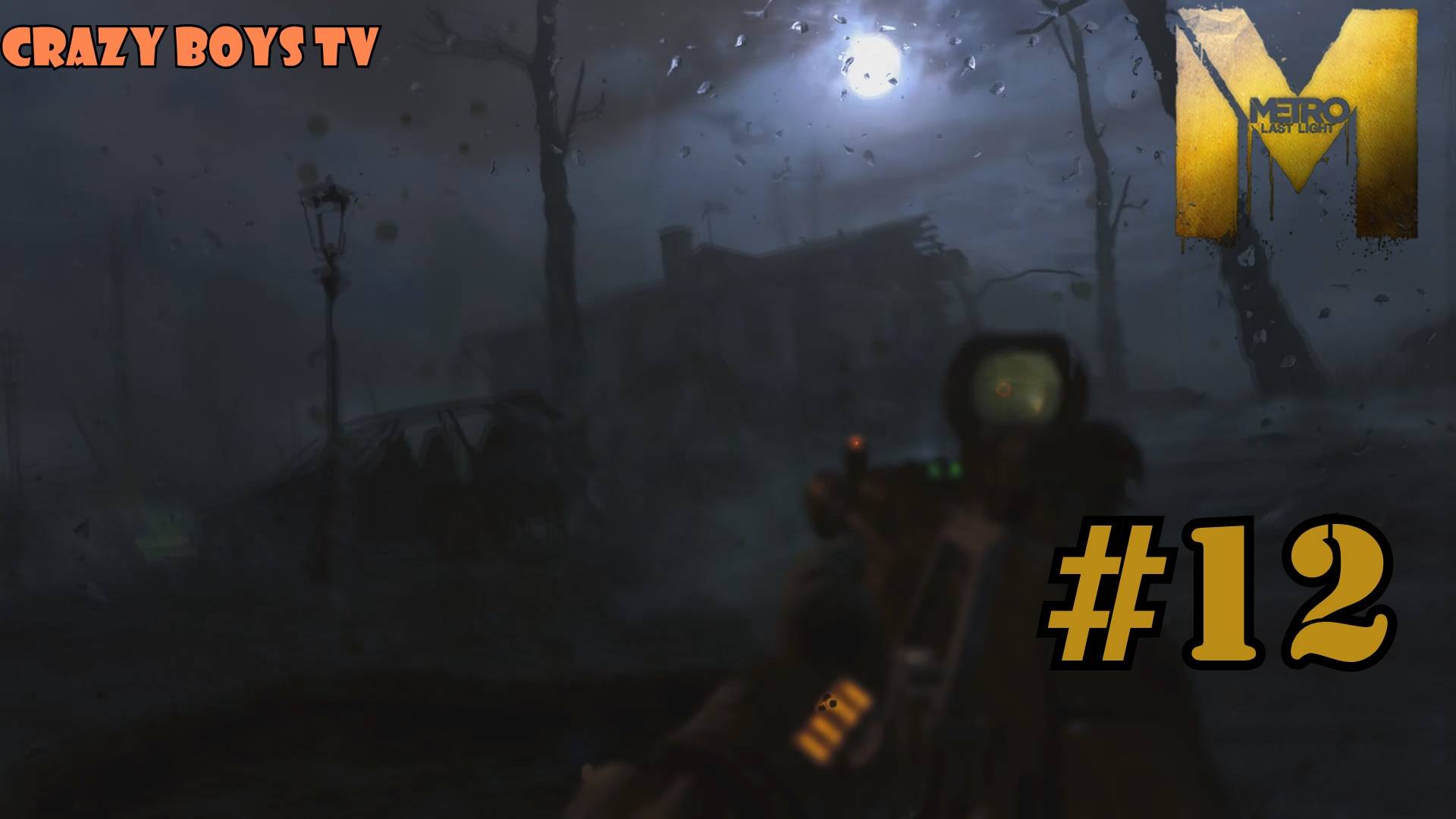 METRO Last Light #12 (Церковь)
