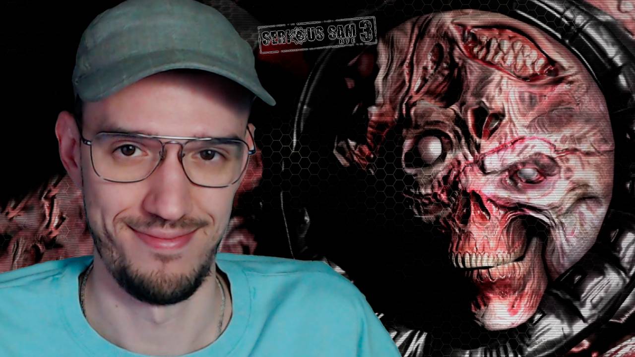 МОЩЬ БРАСЛЕТА | Serious Sam 3: BFE (Крутой Сэм 3) | 5