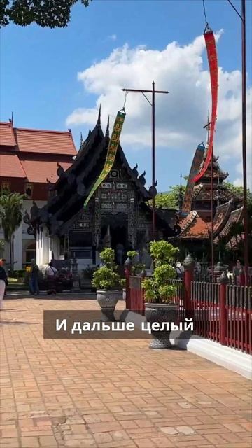 Визит в древние храмы Чиангмая