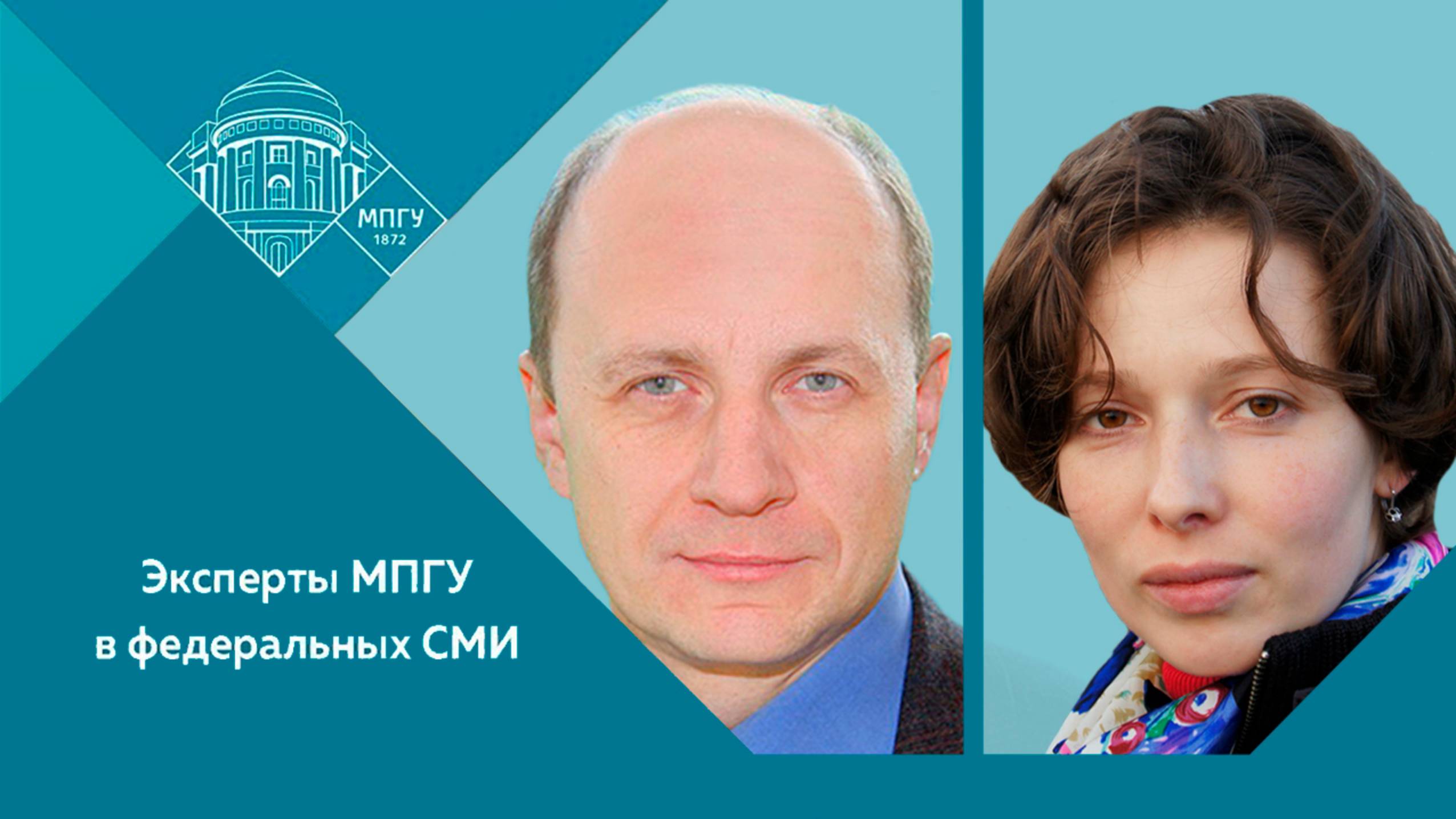 "«Молодые хозяева земли». Вспоминая комсомол" В.Ж.Цветков и Е.С.Носова на канале ОТР "Календарь"
