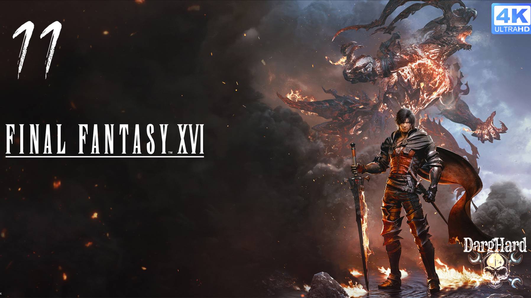 Final Fantasy XVI PS5. 11. Прохождение 4K UltraHD 2160p Без Комментариев!