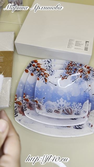 Какая же красота!!! Новинка Фаберлик! Новая посуда «Морозные узоры»❤️❤️❤️ Она шикарна 🔥💯