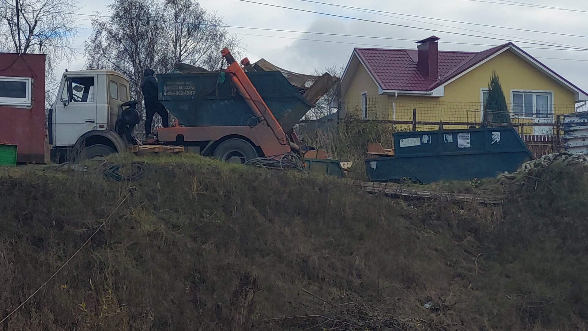 Контейнеровоз на караване