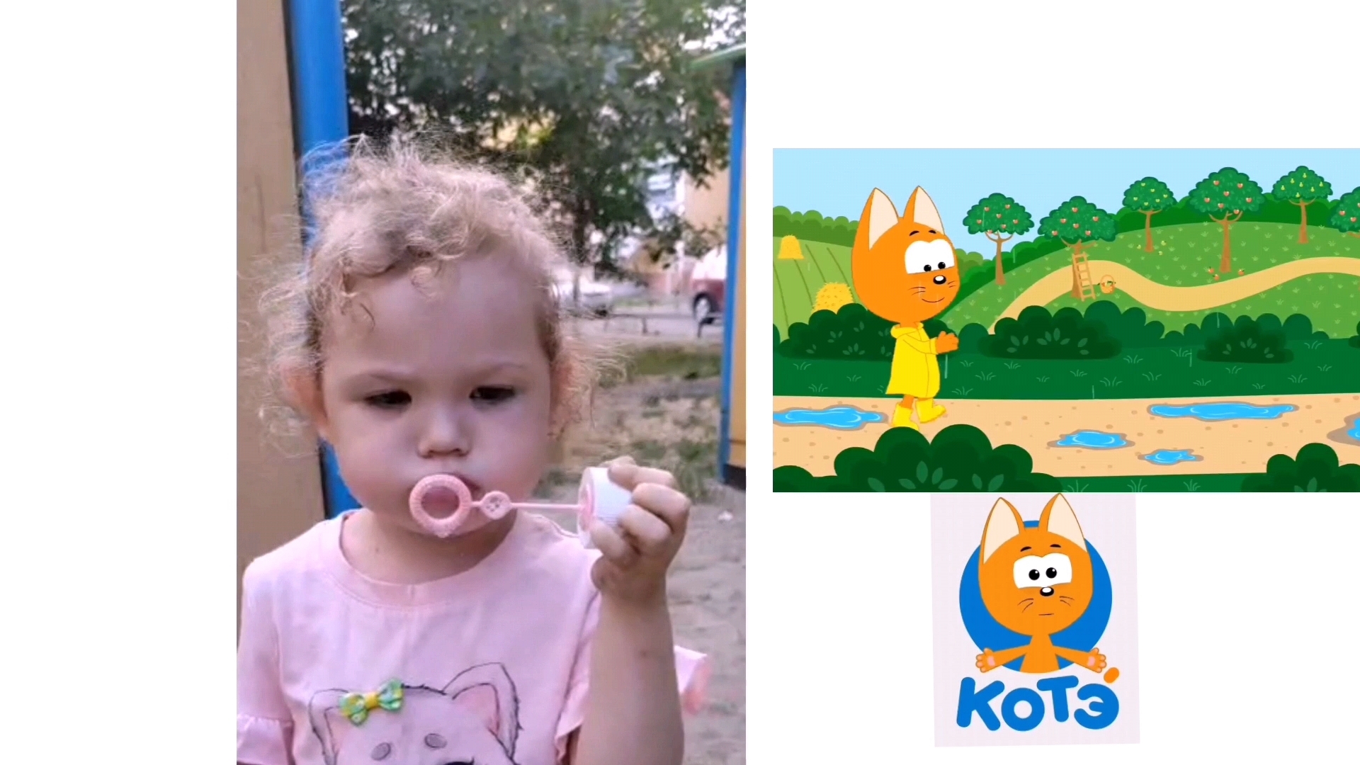 Моя внучка любит этот мультик.Мои вязаные игрушки для внучки Эвелиночки.