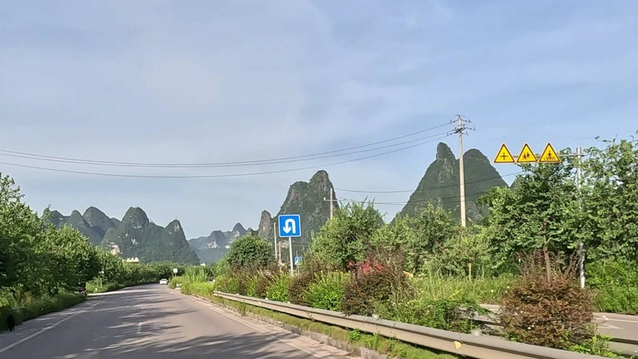 Дорога из Синьпина