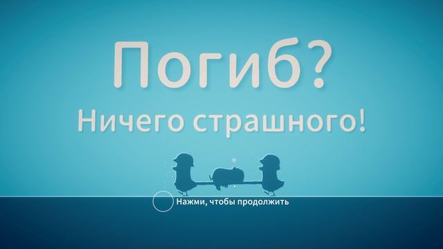 Escape From Duckov|Золотой снайпер - 2|Сложность экстрим|Прохождение 59