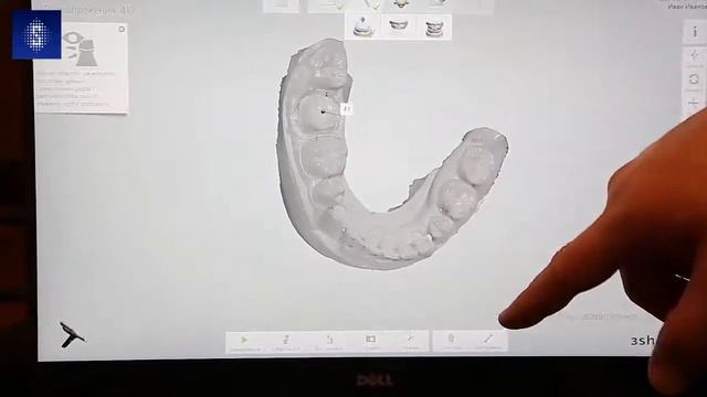 Инструкция по использованию, внутриротового сканера 3SHAPE TRIOS 3Pod.