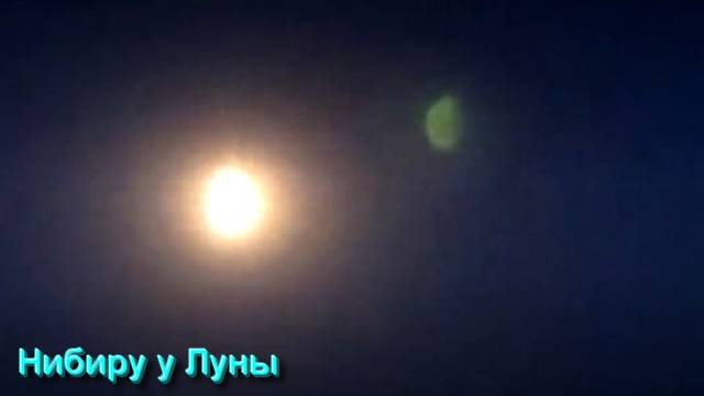 Второй, Третий и Четвертый Ультиматумы Человечеству