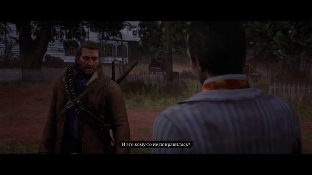Red Dead Redemption 2 . Используем алкоголь не по назначению.  Оружейник маньяк