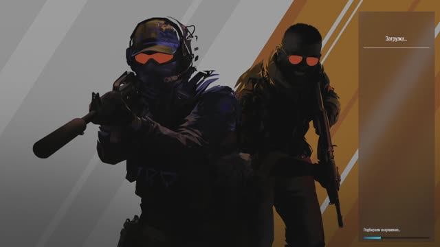 CS 2 БЕЛЫЕ ФЛАЖКИ