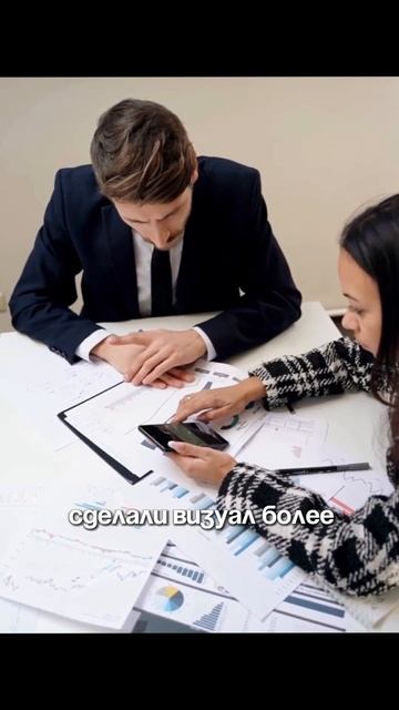 ПОБЕРЕГИ ДЕНЬГИ, НЕ ТРАТЬ В ПУСТУЮ  #wb #ozonбизнес #продажинамаркетплейсах #оптимизациярекламы