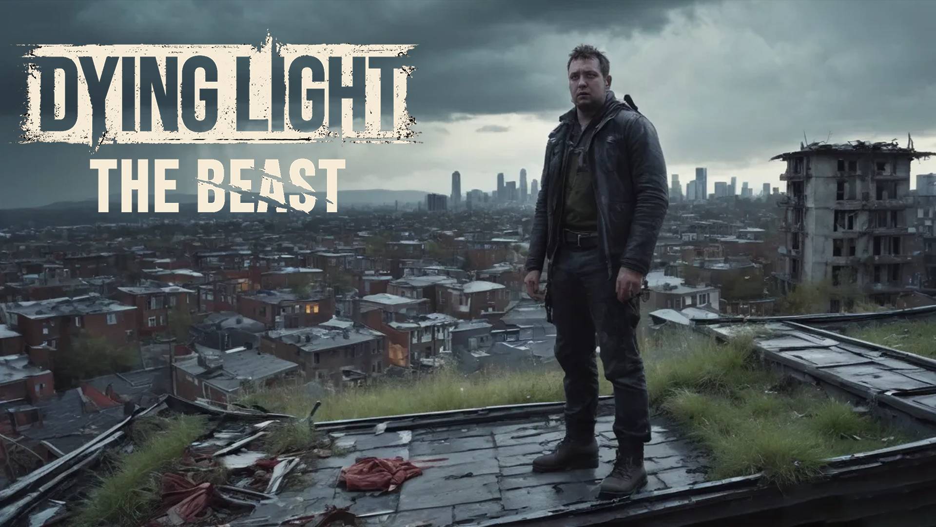 НЕ ПОМИНАЙ ЛИХОМ - Dying Light The Beast #17