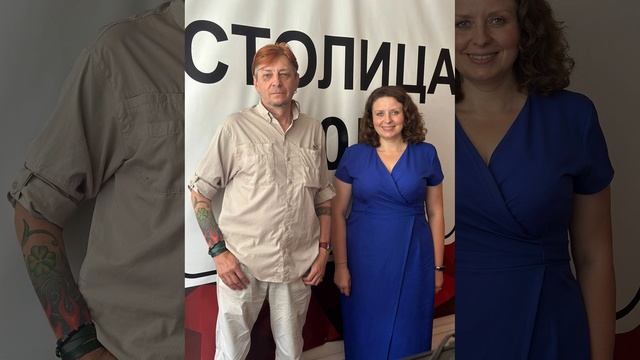 Яна Юрьевна Асламова - замдекана ФМТ на радио «Столица Донбасс» 18.07.2025 | День металлургии