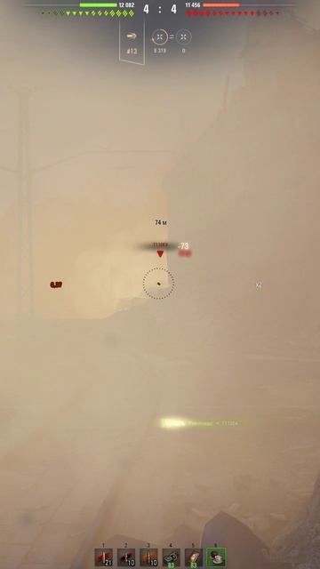 Давление в городе! - Badger 6 Фрагов 10.6K Урона • #wot #Badger #миртанков #wotmoments