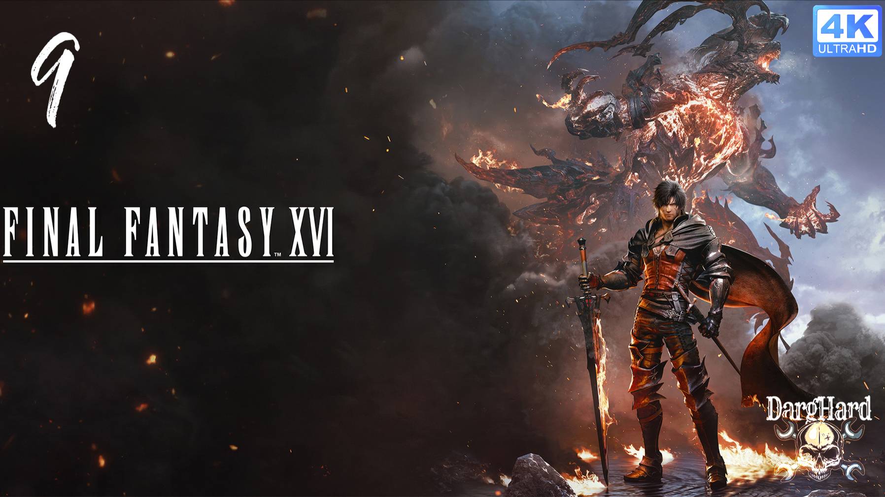 Final Fantasy XVI PS5. 09. Прохождение 4K UltraHD 2160p Без Комментариев!