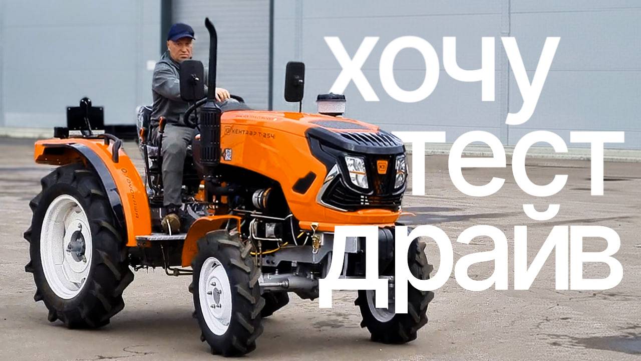 Из Мордовии на Тест-драйв в Москву