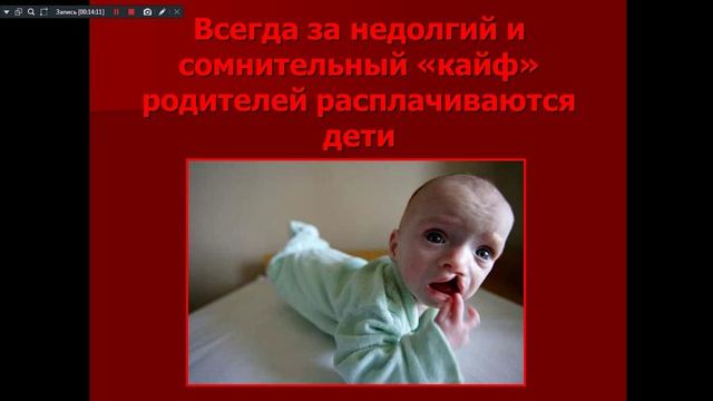 тема № 16, 231-13.12.25.