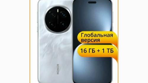 Крутой смартфон для настоящих геймеров 🎮