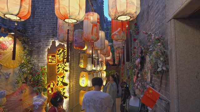 Китай. Ночная прогулка по городу Фошань