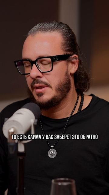 Иллюзия силы: когда энергия уводит от истины