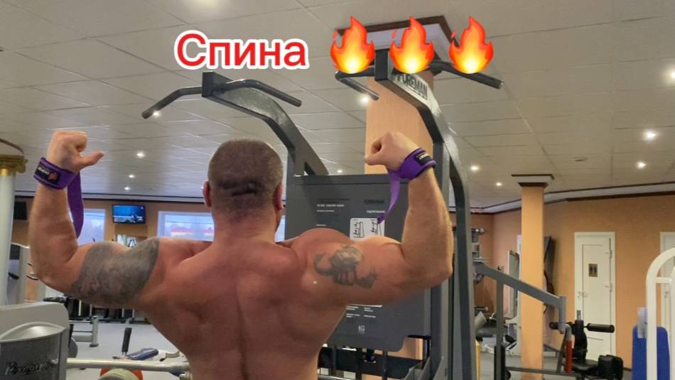 подготовка к соревнованиям по бодибилдингу,цикл масса набор день 28