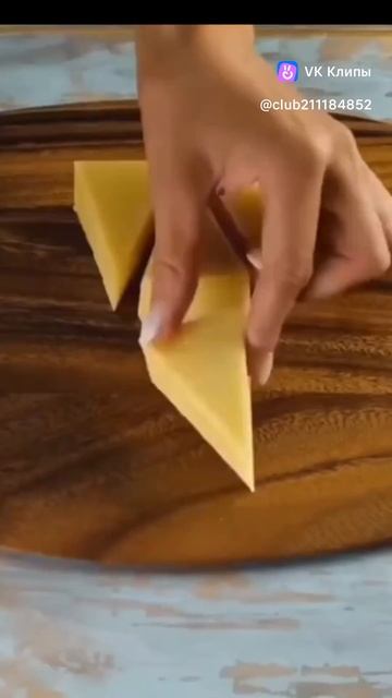 #рецепт #еда #лайфхак