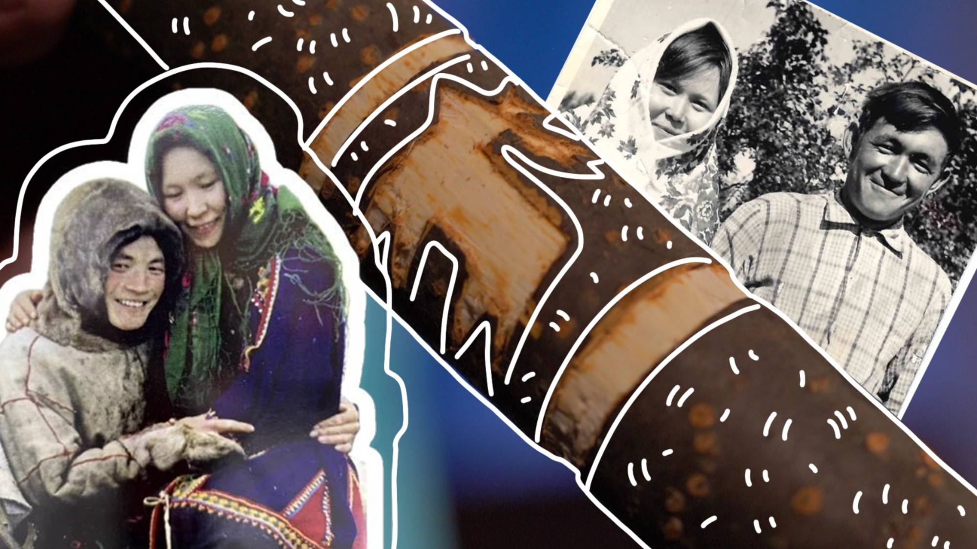 Свадебные традиции обских угров